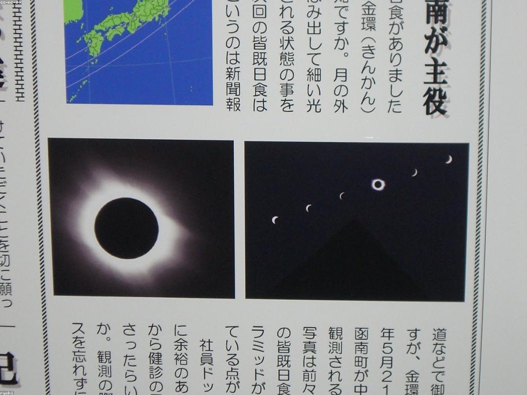 សារៈសំខាន់នៃអត្ថបទនិងព័ត៌មានក្នុងការអភិវឌ្ឍន៍អាជីព